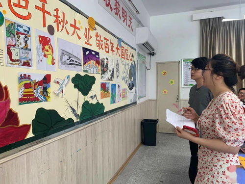 五月來啦，畫出不一樣的煙火——福州教院二附中2021年校園文化藝術(shù)周之“班班有美展”活動(dòng)側(cè)記