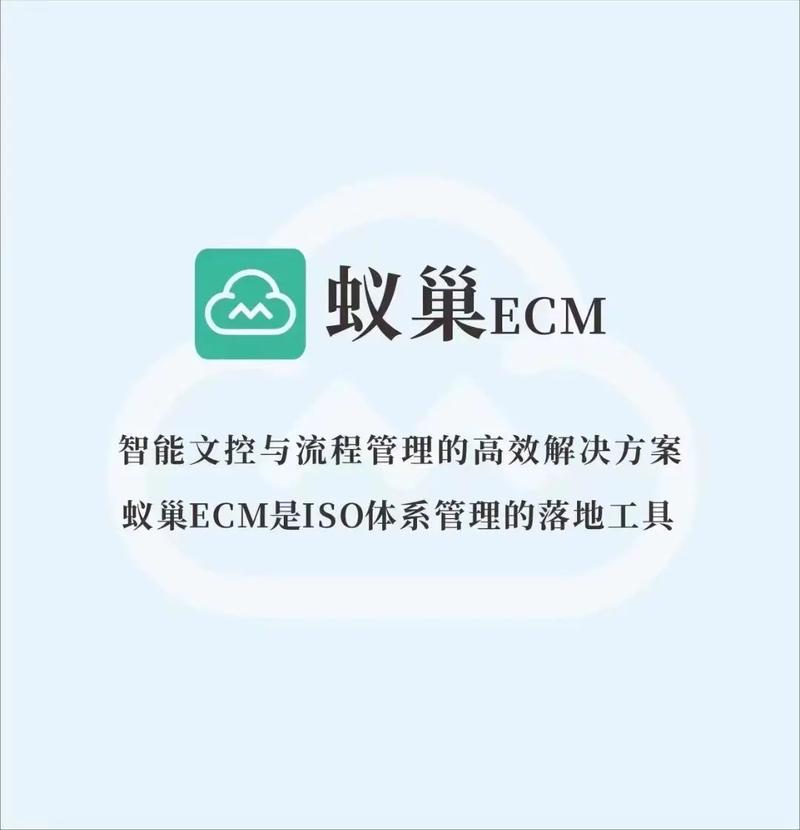 數據加密 守護文檔安全的專業之道