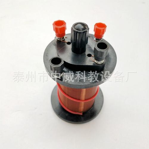 演示原副線圈 j24009 中學(xué)電學(xué)實(shí)驗(yàn) 教學(xué)儀器